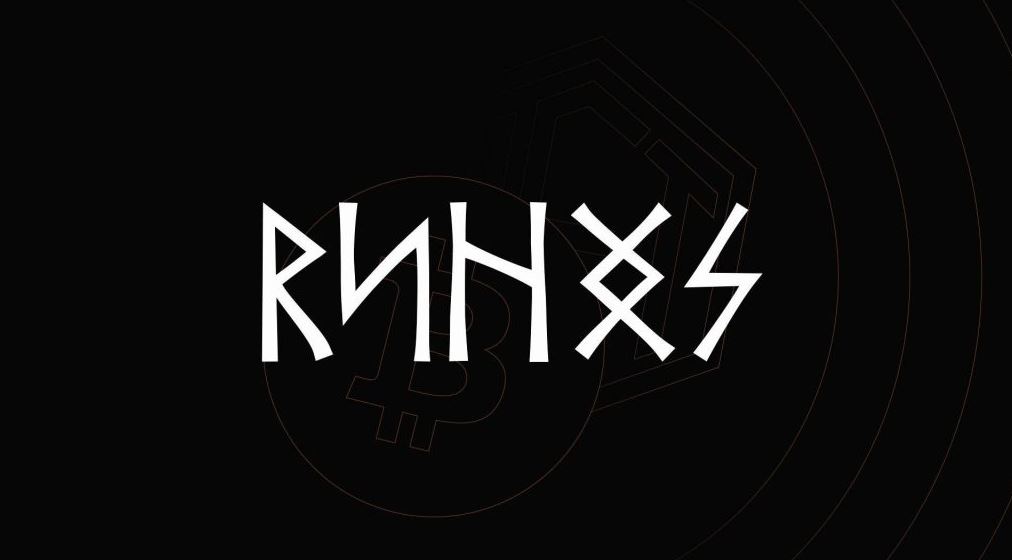 Giao thức Runes là gì?